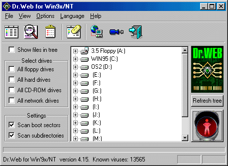 Dr.Web Anti-Virus for Workstations Screenshot